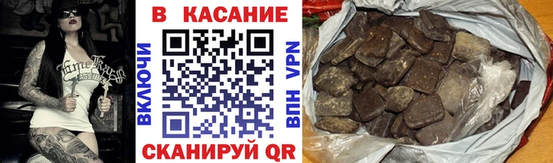 Виды наркотиков купить Кандалакша Бошки Шишки КОКАИН ЭКСТАЗИ гидра tor АМФ Меф