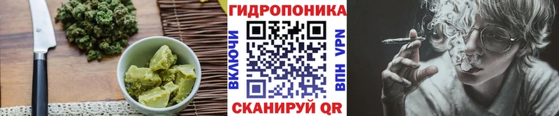 Печенье с ТГК конопля  Кандалакша 