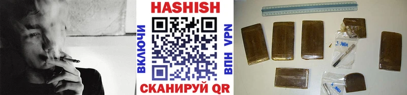 Гашиш 40% ТГК  дарнет шоп  Кандалакша 