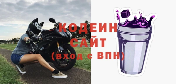 кокаин премиум Верхний Тагил