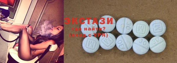 меф VHQ Волосово