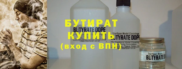 меф VHQ Волосово