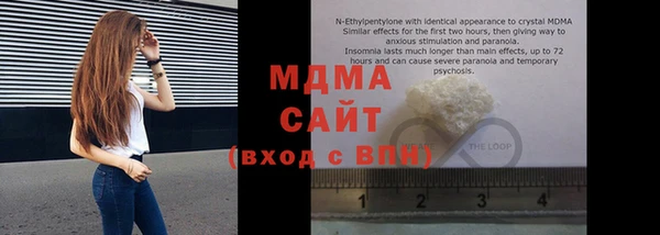 меф VHQ Волосово