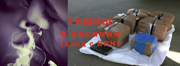 меф VHQ Волосово
