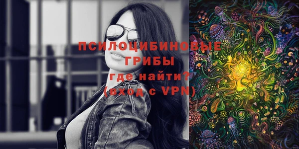 меф VHQ Волосово