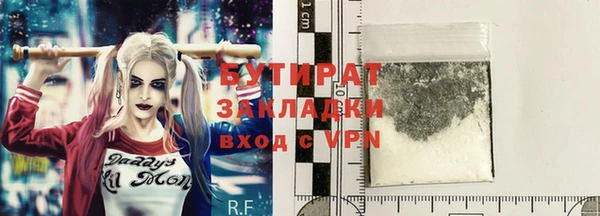 меф VHQ Волосово