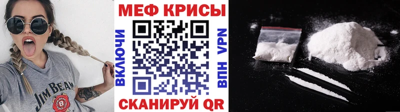 гидра зеркало  Кандалакша  МЯУ-МЯУ мяу мяу 